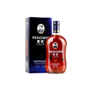 雷诺拿破仑vsop法国原酒进口40度白兰地礼盒瓶装洋酒蒸馏烈酒商用