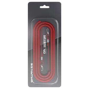 川泽钢丝失手绳强拉力自动伸缩大物鱼竿防丢防脱绳钓鱼脱手钢丝绳