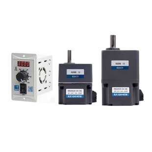 BGM 直流无刷减速电机24V220V90W120W200W交流调速电机 减速马达