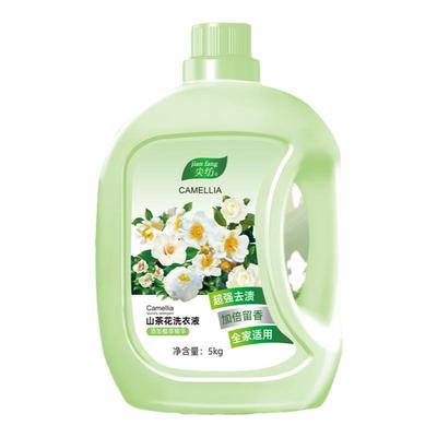 臻暖先生山茶花洗衣液家用大桶