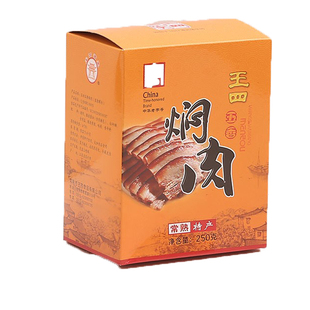 苏州常熟特产十件套年货送礼包王四酒家食品老字号包装礼盒真空包