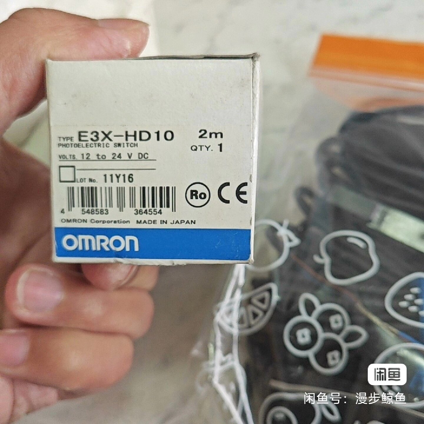 议价全新原装欧姆龙E3X-HD10光纤放大器，工程剩余8个，5个