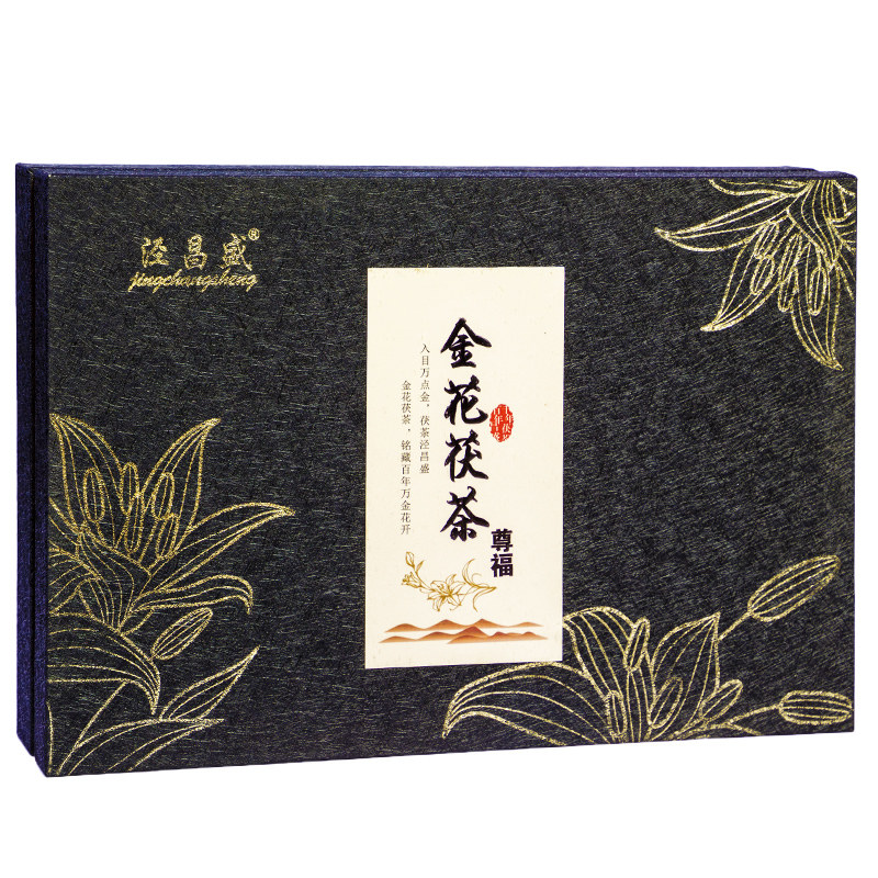 百年老字号珍藏茯茶礼盒乔木老茶