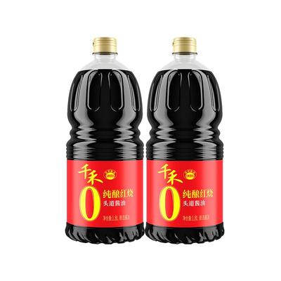 千禾红烧酱油1.8L*2瓶纯酿红烧