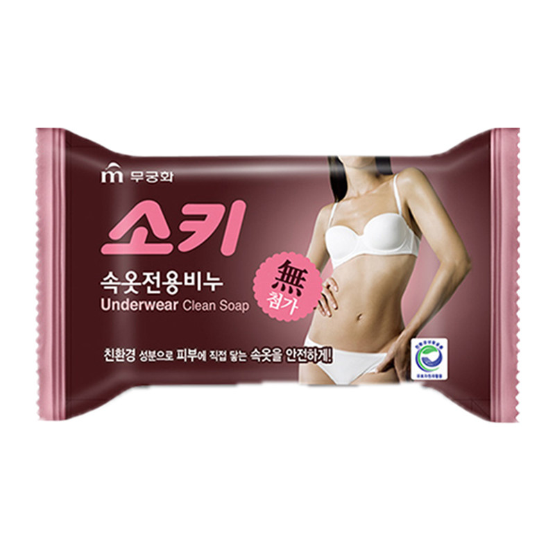 韩国进口芜琼花洗内衣香皂 吴琼花强力抑菌杀除菌去血渍污姨妈皂