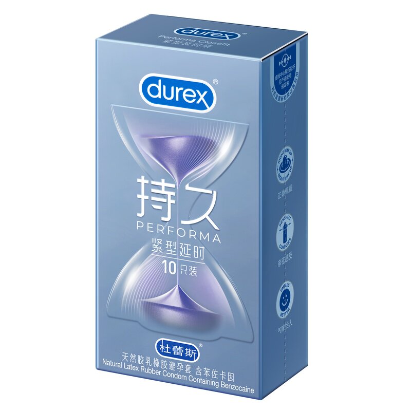 Durex杜蕾斯紧致贴合曲线49mm小号焕金超薄爽滑湿润
