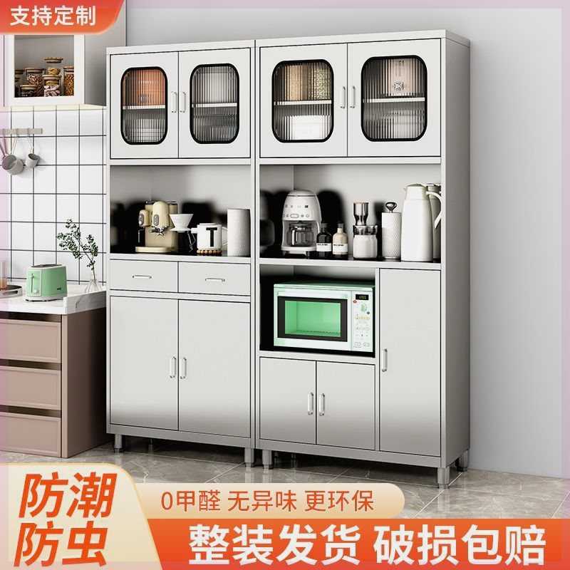 304全不锈钢厨房橱柜农村家用碗柜带门锅具收纳柜餐边柜储物柜厚
