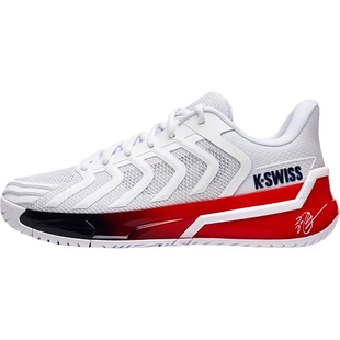 KSWISS盖世威U4网球鞋男款张之臻硬地耐磨轻便减震鞋子ULTRASHOT4