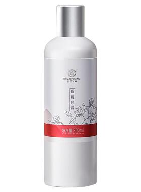 玫瑰纯露保湿舒缓提拉紧致