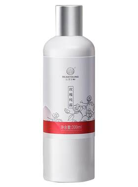 玫瑰纯露保湿舒缓提拉紧致