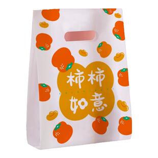 手提袋塑料烘焙包装甜品蛋糕店打包外卖餐饮商用袋子胶袋批发定制