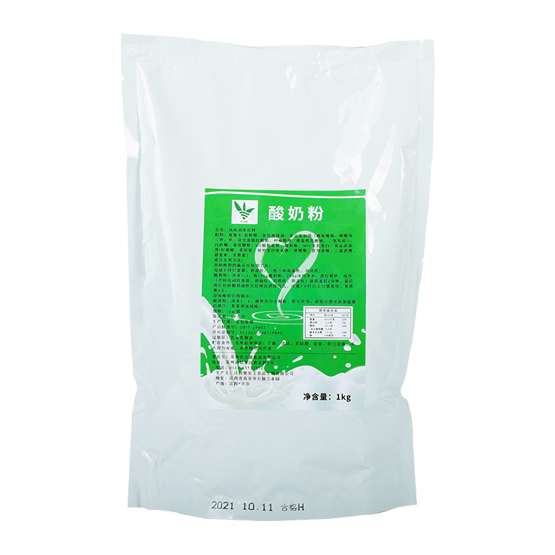 免发即冲原味老酸奶粉水果捞奶茶店专用自制无需免发酵商家用1kg