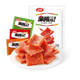 【所有女生直播间】卫龙辣条亲嘴烧300g*1袋混合口味零食约25小包