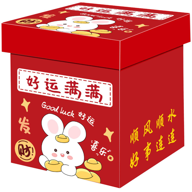大礼包礼盒送儿童女朋友生日礼物