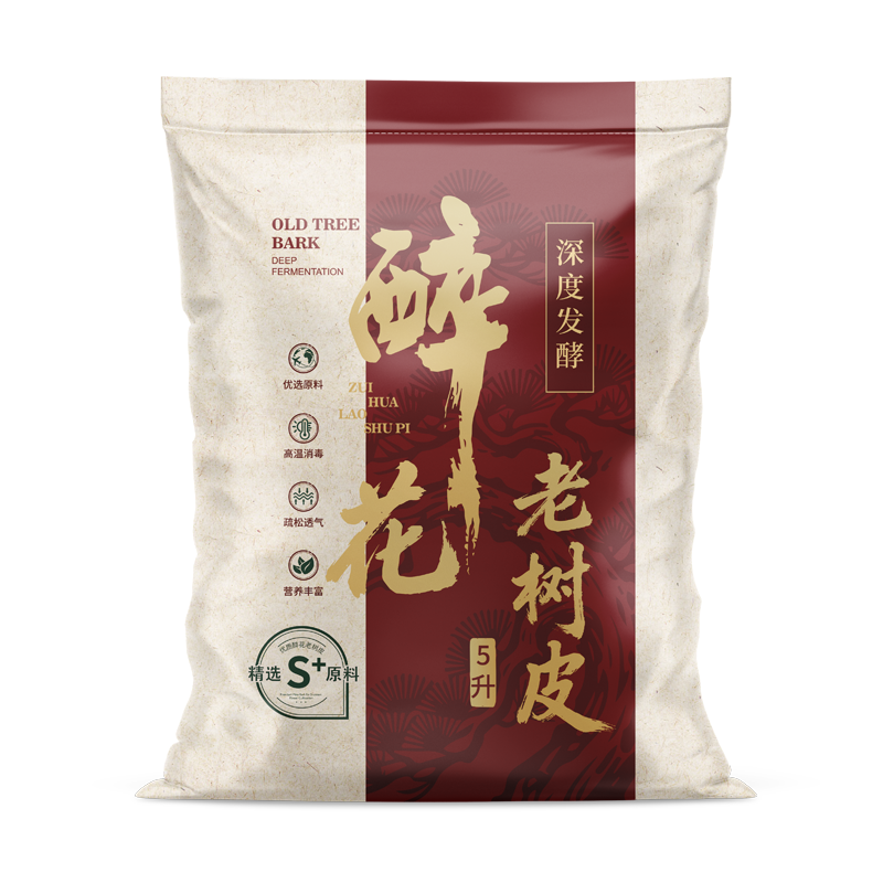 松树皮新西兰进口兰花蝴蝶兰专用发酵腐熟松鳞植料松木皮营养土