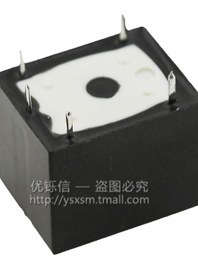 继电器943-1C-继电器优铄信