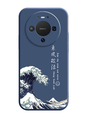 mate80手机壳新款硅胶壳