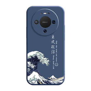 适用于华为mate80手机壳新款mate80pro全包硅胶防摔乘风破浪mate80promax保护套男款maye80max女款软壳风驰版