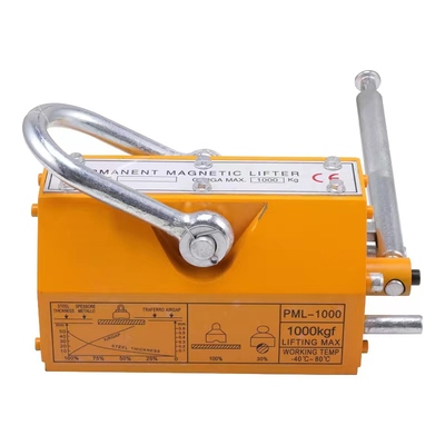 吸盘1吨400kg工业强力磁铁