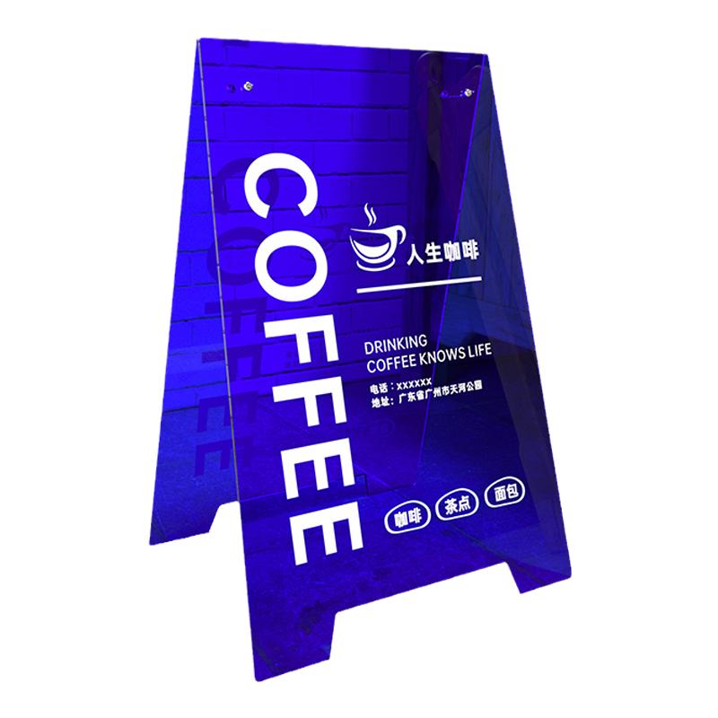 ins网红亚克力落地展示牌户外