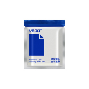 VSGO单反镜头清洁相机擦眼镜纸湿巾防雾手机显微镜镜头纸擦镜拭纸清洁布