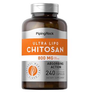 壳聚糖内脏脂肪分解油脂感食欲饱腹消减术顽固型胖甲壳素吸油丸减