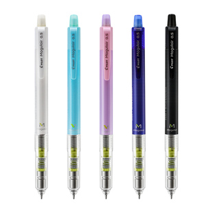 日本百乐PILOT自动铅笔Dr.Grip系列自动铅笔学生用不易断芯摇摇绘图重手感HDGAC-80R小学生学习考试0.5/0.3