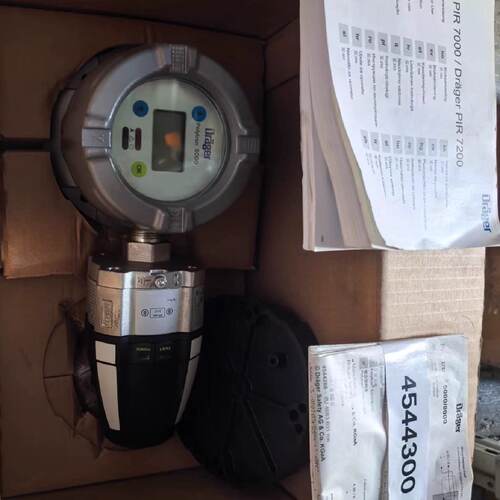 议价德尔格Drager气体检测仪 Polytron 5000