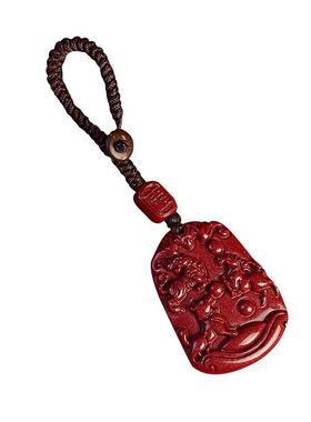 朱砂三合生肖吊坠钥匙扣