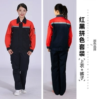 Красная и черная подходящая пружина и осенний набор