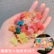 A620 Candy -Candy -Colered Little Rabbit Grab 50