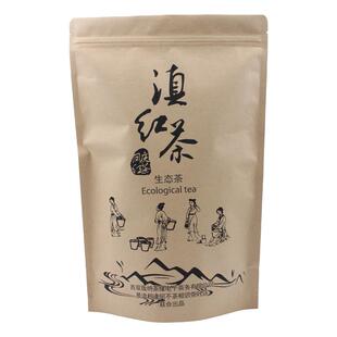 云南红茶正宗凤庆古树蜜香型滇红茶非特级红茶新茶口粮茶500克