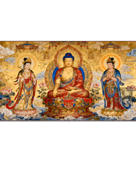 南无阿弥陀佛金身西方三圣卷轴画