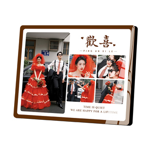 全家福相框摆台照片定制洗照片做成相片婚纱照挂墙打印加制作相册