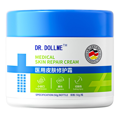 三甲级丨去除鸡皮肤疙瘩