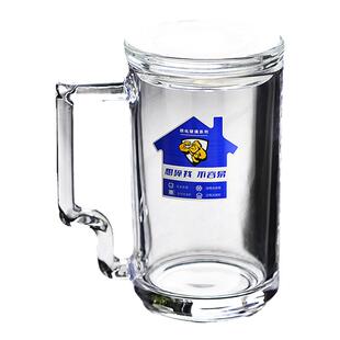带把钢化玻璃杯子防摔家用耐高温扎啤酒杯棋牌室茶楼专泡茶杯带盖