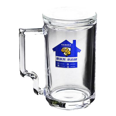 带把钢化玻璃杯子防摔家用耐高温扎啤酒杯棋牌室茶楼专泡茶杯带盖