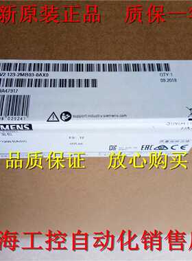议价KTP/KP/TP/400/700/900/1200/1500/4/7/9/12/15/19寸西门子触