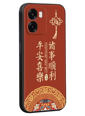 适用oppoA6i+黑边防摔硅胶手机壳