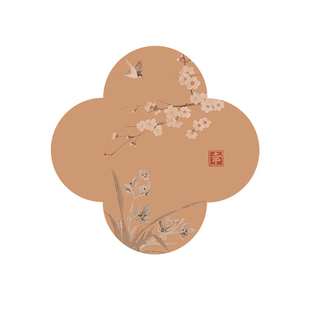 男女方结婚礼布置客厅沙发背景墙喜字大kt板装饰长条喜装饰品套装