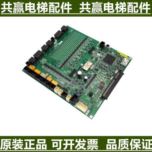 议价东芝电梯IO PU板CV600 620 631主板I/O-500 500B 500C H原装