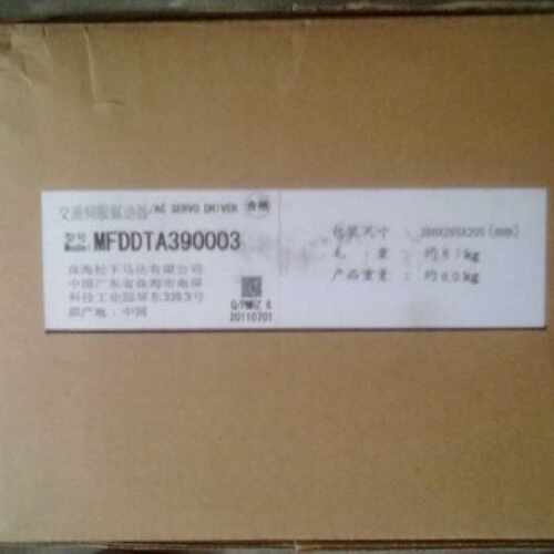 议价伺服驱动器MSDA043D1A MSDA013A1A MSDA023A1A 质保一年 拍前