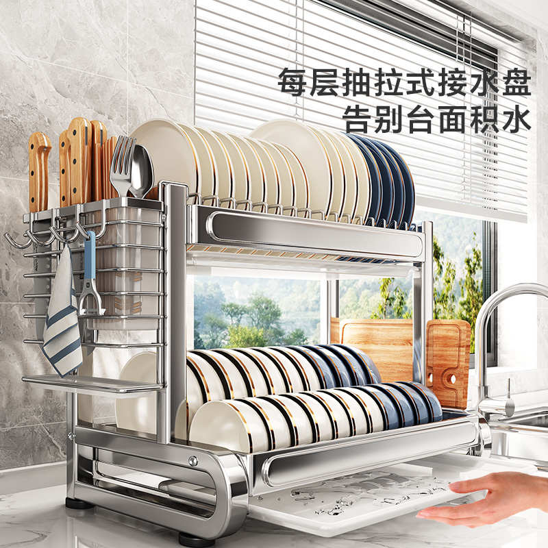 304不锈钢厨房置物架碗架台面多功能放碗筷碗盘沥水架碗碟收纳架