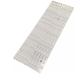 适用美乐52M5030A灯条RF-BS500E32-0701L/R-06 V0屏LVF500CM0I