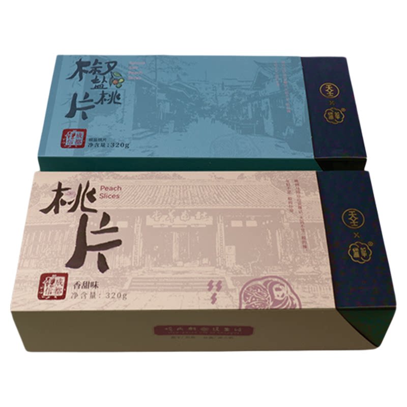 耀华1938联名天府得物桃片320克