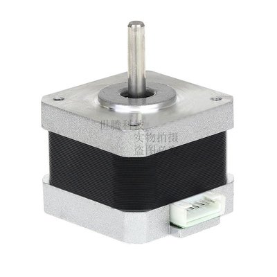 NEMA1742步进电机17HS3401全新电机混合式相两步进