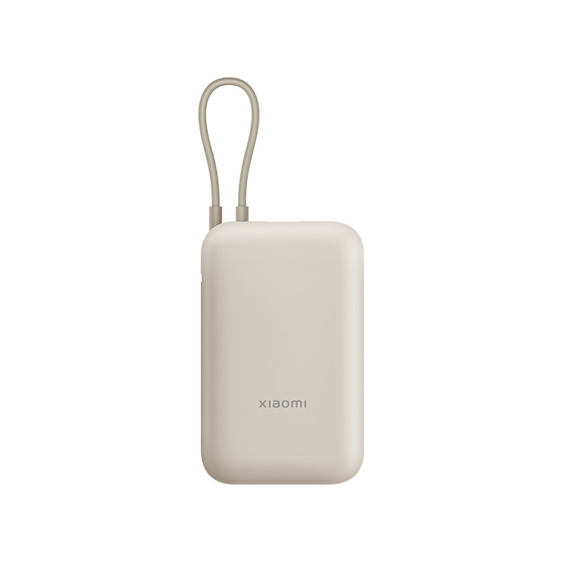 【3C认证】小米自带线充电宝10000mAh 22.5W快充超薄迷你超大容量便携移动电源适用华为苹果专用可上飞机高铁