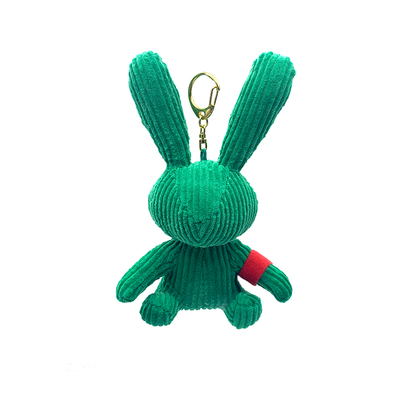 柏拉兔大小包挂件毛绒玩偶灯芯绒