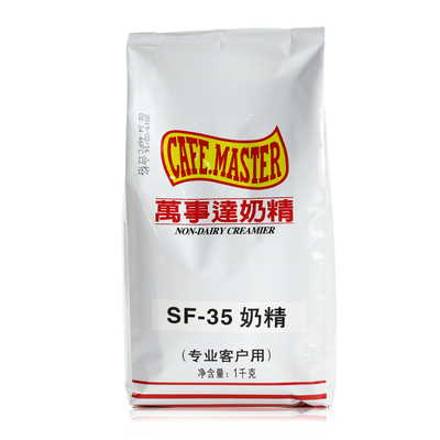 广村万事达奶精SF35奶精