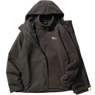 JackWolfskin狼爪25秋冬新款JOYFUL男款抓绒三合一冲锋衣A65466